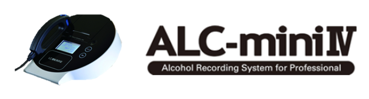 ALC-mini